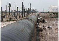 TANZANIA SET TO UPGRADE CRUDE OIL DISTRIBUTION ROAD