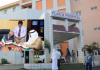 MAURITIUS AGREES TO CONSTRUCT AND EQUIP FLACQ HOSPITAL