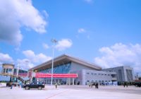 ONE OF AFRICA’S WORST AIRPORT GETS FACELIFT