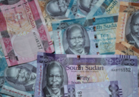 SUDANESE POUND INCREASES VALUE FOR THE FIRST TIME