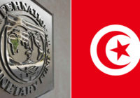 TUNISIA RECEIVES US$245m AS PORTION OF IMF LOAN
