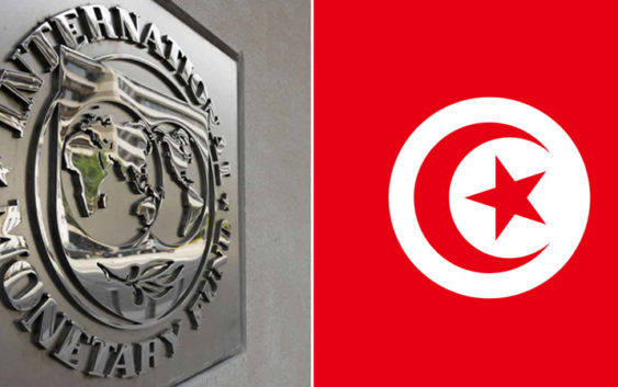 Tunisia gets US$245m IMF laon