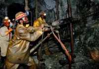 NIGERIA’S MINING SECTOR TO RECEIVE US$3.32bn FROM PRIVATE INVESTORS
