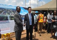 CONSTRUCTION OF FIVE CHINA-AIDED COMMUNITY COLLEGES LAUNCHED IN MALAWI