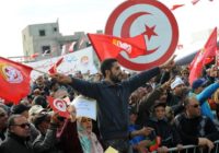 NATIONWIDE STRIKE BY TUNISIA’S PUBLIC SECTOR WORKERS