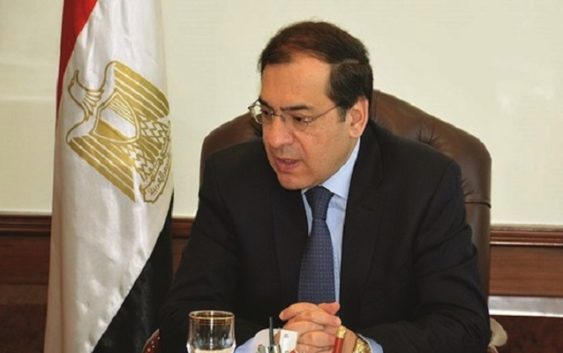 Egypt gas supply