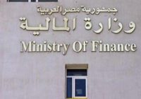EGYPT GOVERNMENT PLANS TO BORROW EGP 478.5BN TO FILL BUDGET DEFICIT