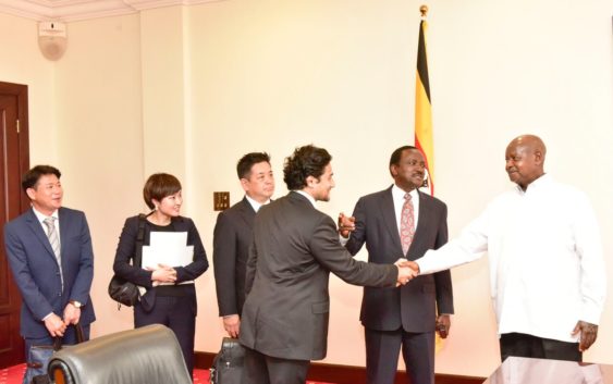Japanese investors in Uganda