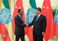 ETHIOPIA SECURES HUGE INVESTMENT DEALS