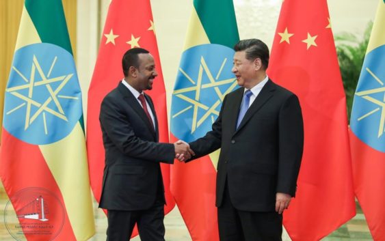 ETHIOPIA SECURES HUGE INVESTMENT DEALS