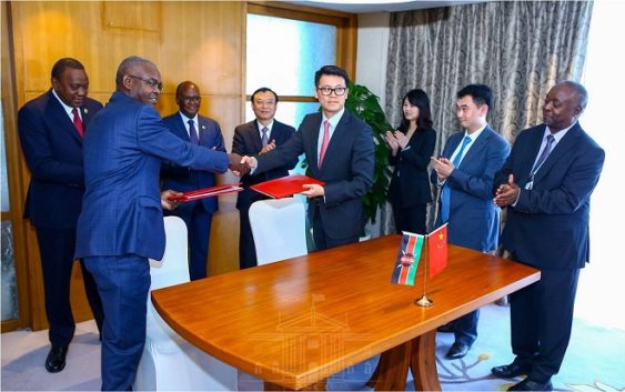 Kenya’s data centre and highway gets US$666m China funding.