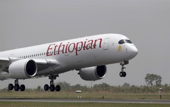Ghana sign deal with Ethiopian Airline