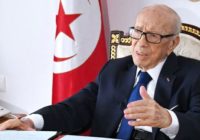 TUNISIA PRESIDENT BEJI CAID ESSEBSI DIES AT 92