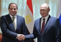EGYPT HOPES FOR RUSSIA’S NUCLEAR PLANT CONSTRUCTION