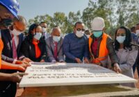 ROHA GROUP LAUNCHES HUGE MEDICAL CENTRE PROJECT IN ETHIOPIA