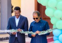 SOMALIA PRESDIENT INAUGURATE NEW PRESIDENTIA PALACE BUILDING