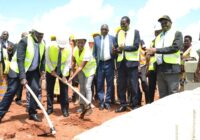 CONSTRUCTION OF METRAC CENTRE BEGINS IN UGANDA