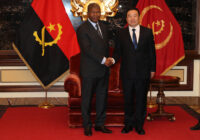 ANGOLA PRESIDENT DISCUSSED CONSTRUCTION OF LOBITO REFINERY