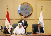 ABU DHABI PORT GROUP SIGN DEAL WITH EGYPT RSPA FOR PORT UPGRADE