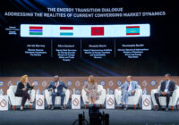 DRIVING ENERGY TRANSITION, SECURITY, AND DECARBONISATION:  EGYPT ENERGY SHOW (EGYPES 2024)