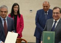 EGYPT AND BULGARIA SIGNED MoU TO BOOST NATURAL GAS