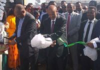BELAYNEH KINDE GROUP INUAGUARED NEWLY ELECTRIC VEHICLE FACILITY IN ETHIOPIA